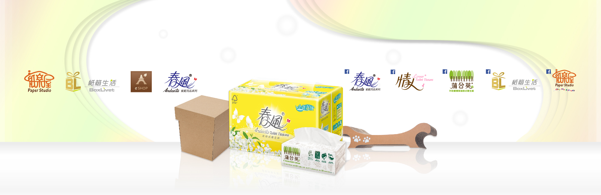 凭借持续的创新精神